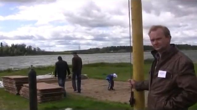 Подъём Военно-морского флага. смотреть онлайн