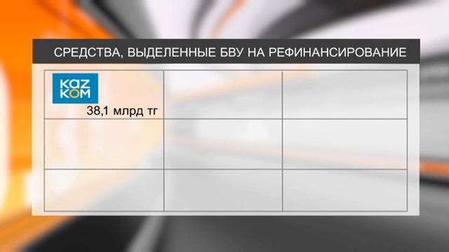Ресурсы. Саудовская Аравия сократит расходы из-за падения цен на нефть смотреть онлайн