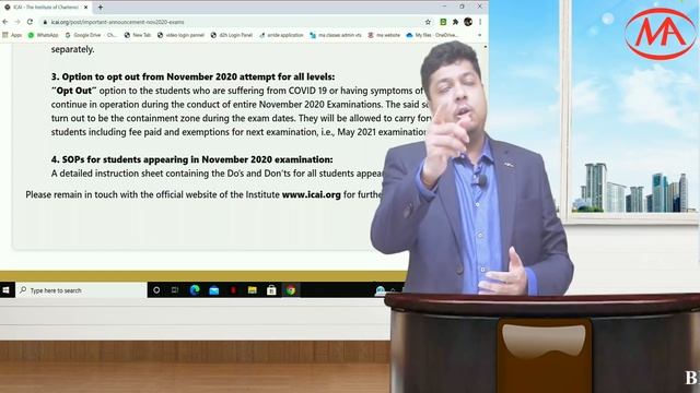 Very Important Announcement by ICAI for Nov 20 Exams | Opt out scheme & Exams Postponement смотреть онлайн