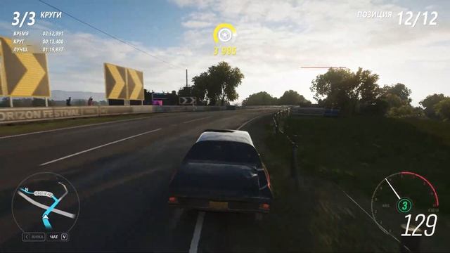 Самая удачная серия по Forze! / Выбили две легендарных машины! / Forza Horizon 4 (#20) смотреть онлайн