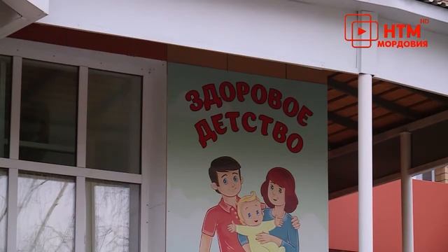 Вакцинация смотреть онлайн