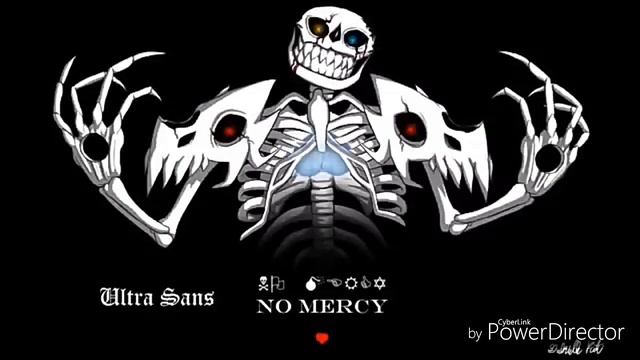 Песни  ИНК санса, ультра санса и фреш