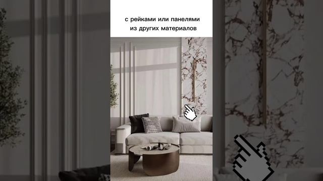 Строим Сами