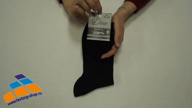 Новогоднее веселье