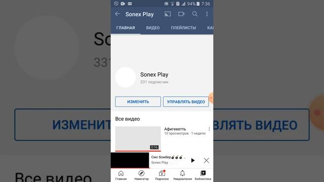 Как убрать помощника для клавиатуры в 2021году?!Вы справитесь 100% смотреть онлайн