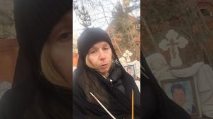 Приворот на могиле, какие последствия.