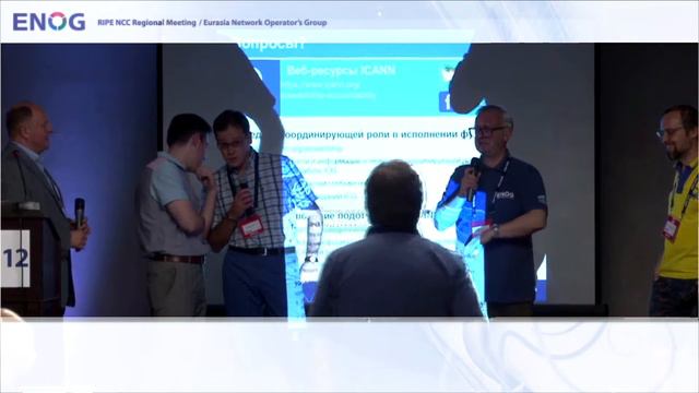 ENOG 12: Michael Yakushev - IANA Function Transition Roundtable (RU) смотреть онлайн