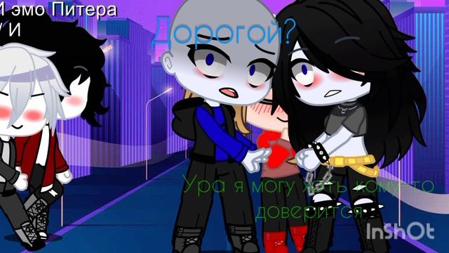 Подарите мне их пожалуйста ❤️ смотреть онлайн