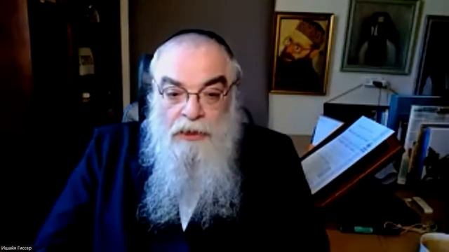Урок № 2 по недельной главе Пинхас "Диверсионный разврат " смотреть онлайн