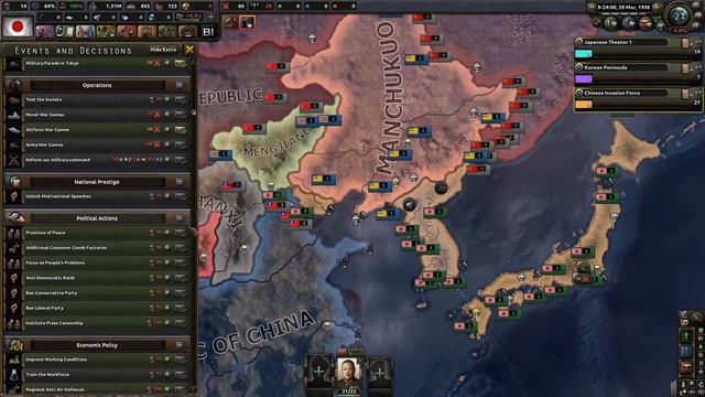 THE RISING SUN - Hearts of Iron IV: Black Ice Mod - Japan - Episode 1 смотреть онлайн