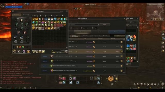 Самый легкий персонаж для самой хардкорной игры без сосок и без бафа в Lineage 2 Legacy в 2023 смотреть онлайн