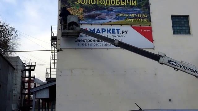 "Всё для золотодобычи" товар в наличии. Добро пожаловать! смотреть онлайн