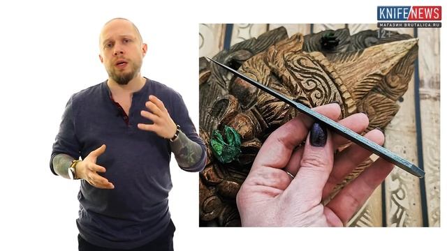 Knife News 389 - лучшие ножи США 2021 смотреть онлайн