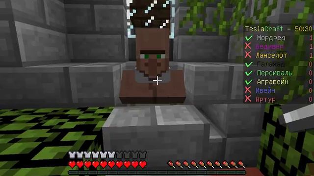 Стрим собираем на подарок другу.Пати бесплатно. смотреть онлайн