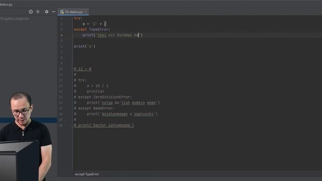 Python beginner. 16 dars Python Xatoliklar bilan ishlash Exception 1 смотреть онлайн