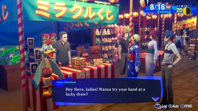 PERSONA 3 RELOAD Official The Eternal Protector Trailer (2023) | HD