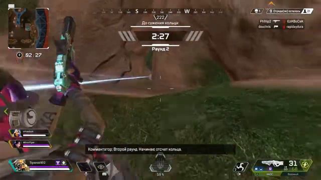 Вниз - под текстуры смотреть онлайн