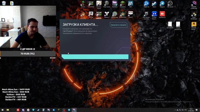 С ДНЕМ РОЖДЕНИЯ МЕНЯ! глухой стрим и любые игры :3 смотреть онлайн
