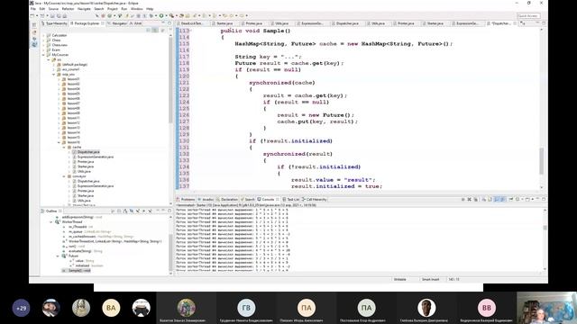 30 Multithreading Development Patterns: Caches, Tell Dont Ask Principle смотреть онлайн