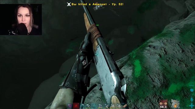 Минус гига, минус карха/В поисках артефактов - ARK: Survival Evolved -#28 - Прохождение смотреть онлайн