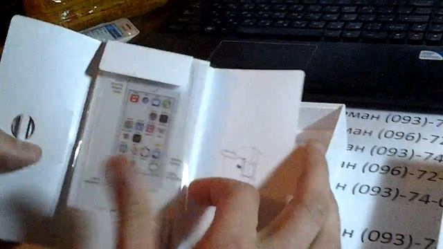 Посилка из китая!....iphone 5s как заказать смотреть онлайн