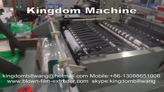 Пакетосварочные машины для производства полиэтиленовых пакетов смотреть онлайн