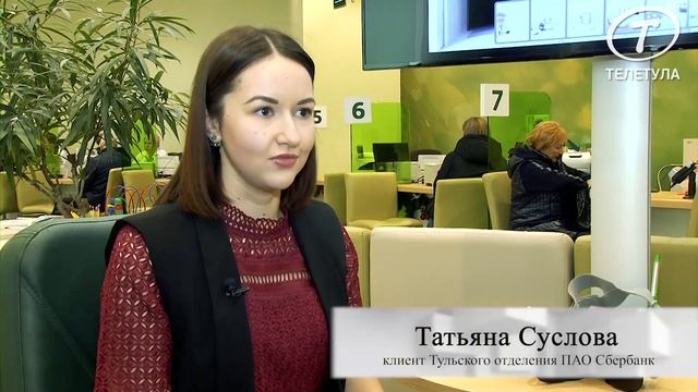 Увидеть будущее своими глазами: уникальный проект «VR-недвижимость» от ПАО Сбербанк смотреть онлайн