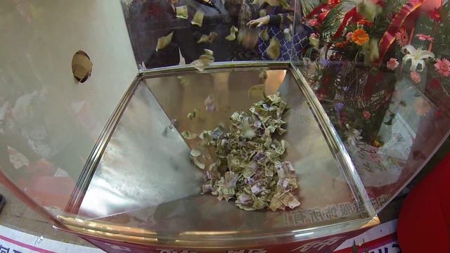 Китайская лотерея смотреть онлайн