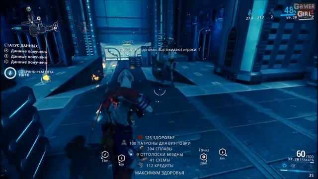 Warframe #18 - ФОБОС ОТКРЫТ! смотреть онлайн