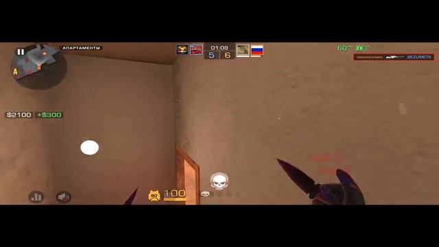 эта просто вайб