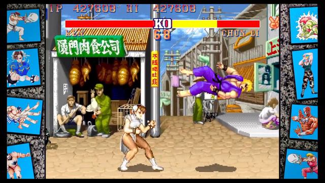 Live Streaming Street Fighter 30th Anniversary Collection PLAYSTATION 4 CAP1 смотреть онлайн