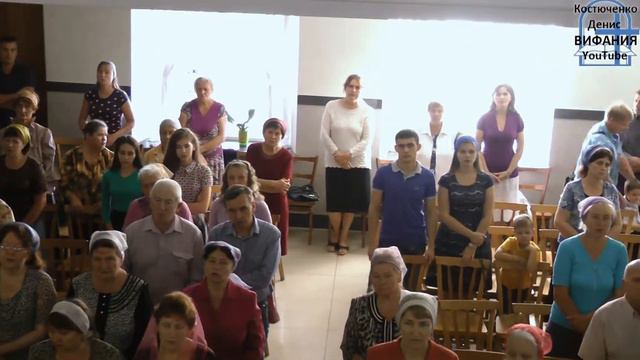 О Тебе пою, Спаситель, общее пение 10.09.2017 ц.Вифания смотреть онлайн