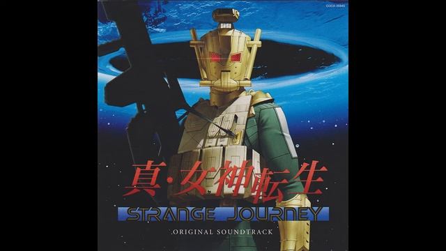 Shin Megami Tensei: Strange Journey - A Scorched Nation смотреть онлайн