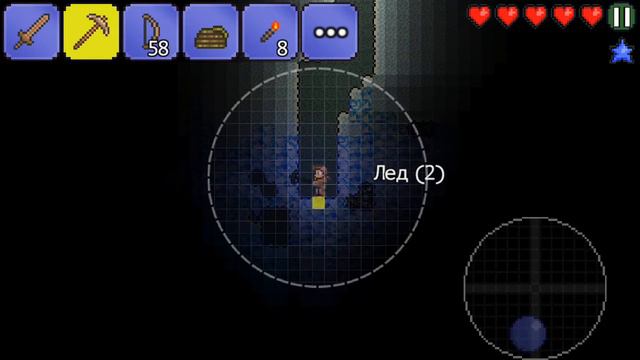 Прохождение Terraria на Android #1 смотреть онлайн