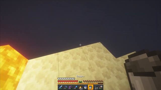 [LP] MINECRAFT 1.19.3 БЕЗ МОДОВ | ДРАКОН | ЛУЧШАЯ ФЕРМА ОПЫТА | ЗАЧАРОВАНИЯ | СЕРИЯ-13 смотреть онлайн