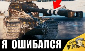 Я думал этот тяж так НЕ МОЖЕТ! Как же я ошибался...