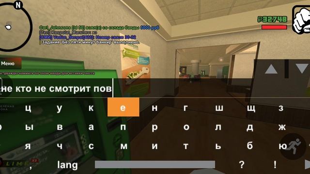 рп ситуация блек Раша ограбление смотреть онлайн
