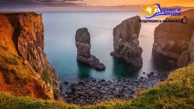 Погружение в Пространство Без Времени и Границ! Соединяющее с Богом! l НИКОШО смотреть онлайн