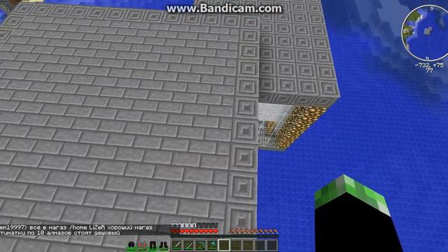 играем в indastrialcraft 2 (серия 3) ну нечего было делать смотреть онлайн