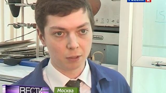 Пластмасса для самолетов смотреть онлайн