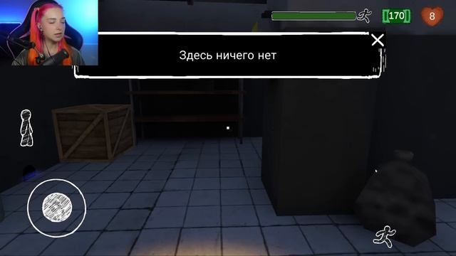 КУПИЛА АДСКОГО КОТА на АВИТО ► Cat Fred Evil Pet - Horrorgame смотреть онлайн