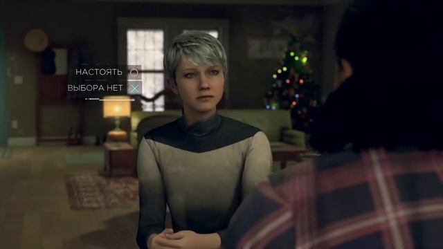 Играю в Detroit live PS4 #russia #go #lol #ps4 #live #Россия #краснодар смотреть онлайн