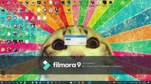 Как Скачать Амонг Ас На Пк ! Among Us ДЛЯ Windows 10