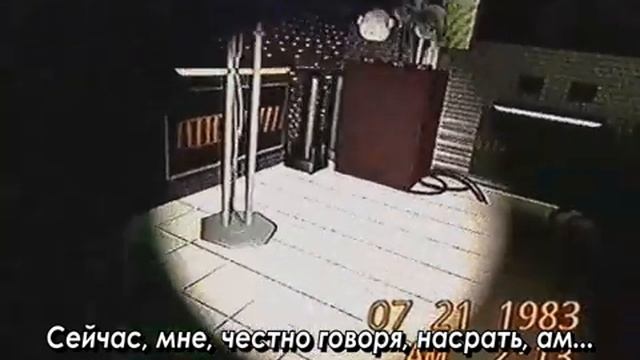 Коллекция Фазбера 1  Секреты Афтона FNAFVHS  РУССКИЕ СУБТИТРЫ