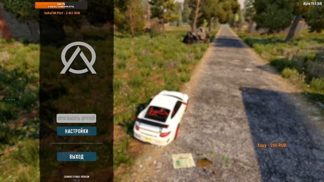 7 Days to Die [19.6] мод Age of Oblivion #6: Новые животные и мутанты! смотреть онлайн