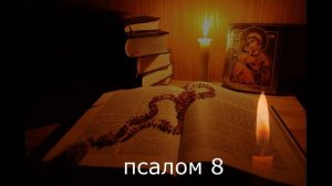 ЕСЛИ НА ВАС СДЕЛАЛИ ПЕРЕКЛАД ЧУЖОЙ СУДЬБЫ. ОТЧИТКА