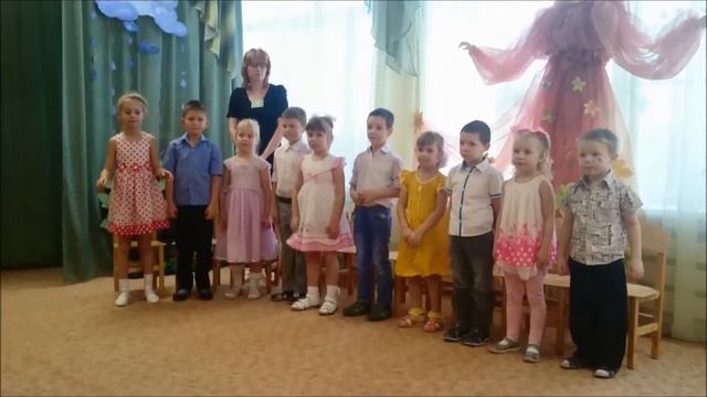 Занятие с РМО смотреть онлайн