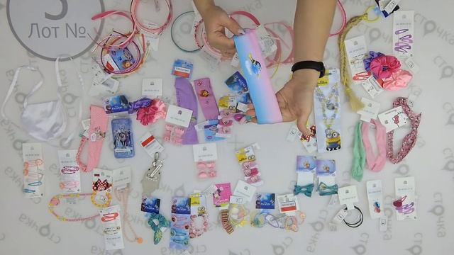 CHILDREN C&A accessories 5, Цена за кг.: 15 евро,сток одежда оптом смотреть онлайн