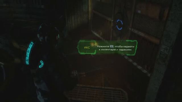 Dead Space 3, Part 3: Спасем их! Души... смотреть онлайн