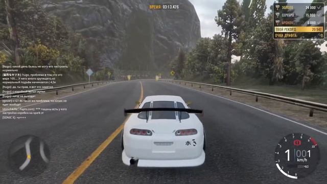 CarX Drift Racing- WANDERER L30 ULTIMATE SETUP (TOYOTA SUPRA)